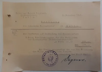 Foto des Albums: Interessantes aus den Archiven, Juli 2022