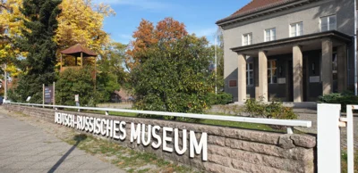 Foto des Albums: Arbeitsbesuch in Berlin, 14. – 16. Oktober 2019