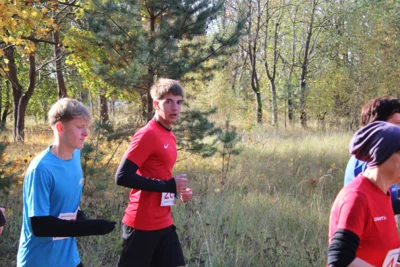 Foto des Albums: Hubertuslauf