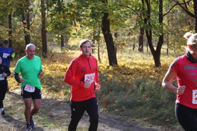 Foto des Albums: Hubertuslauf