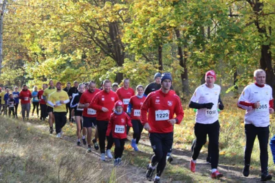 Foto des Albums: Hubertuslauf