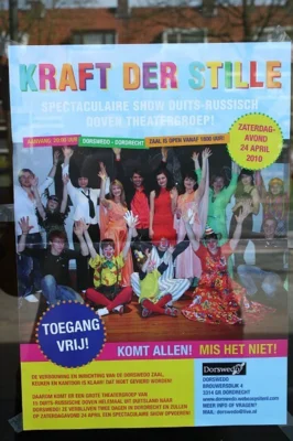 Foto des Albums: Konzert in Rotterdam 11.12. 2010
