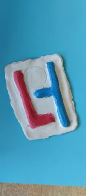 Foto des Albums: Dopamin-Projekt