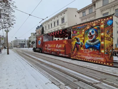 Foto des Albums: Rosenmontag 2026