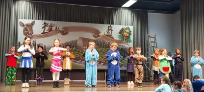 Foto des Albums: Fastnacht 2026
