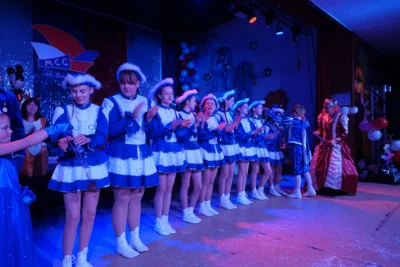 Foto des Albums: Kinderkarneval 41.Saison