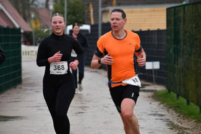 Foto des Albums: 18. Badberger Frühlingslauf 2026