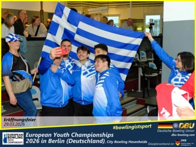 Foto des Albums: Fotoalbum 3 von den European Youth Championships 2026 in Berlin, City-Bowling Hasenheide
