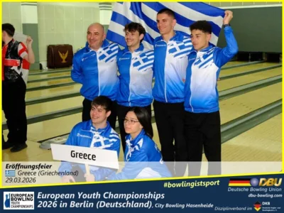 Foto des Albums: Fotoalbum 3 von den European Youth Championships 2026 in Berlin, City-Bowling Hasenheide