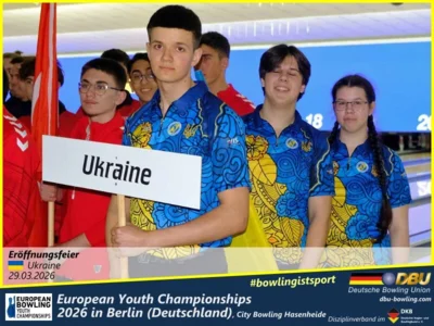 Foto des Albums: Fotoalbum 3 von den European Youth Championships 2026 in Berlin, City-Bowling Hasenheide