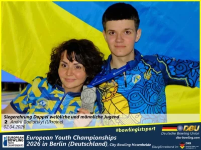 Foto des Albums: Fotoalbum 7 von den European Youth Championships 2026 in Berlin, City-Bowling Hasenheide