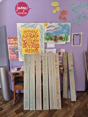 Vorschaubild der Galerie
