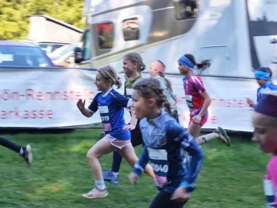 Foto des Albums: Rennsteiglauf 2026