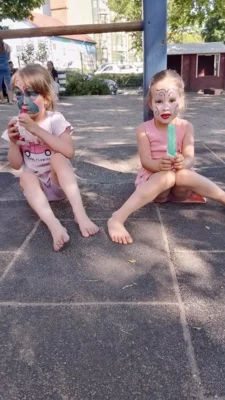 Foto des Albums: Sommerfest 2026