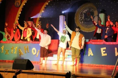 Foto des Albums: AEWG-Sitzung 2023