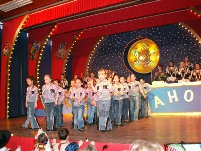 Foto des Albums: Kindersitzung 2006