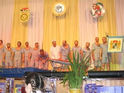 Foto des Albums: Kampagneneroeffnung 2005/06