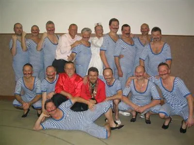 Foto des Albums: Kampagneneroeffnung 2005/06