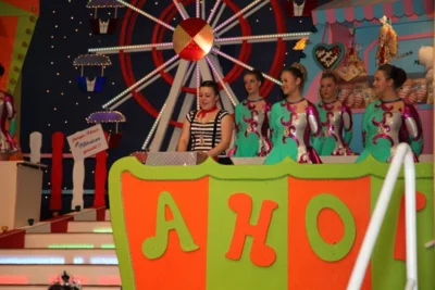 Foto des Albums: Kindersitzung 2019