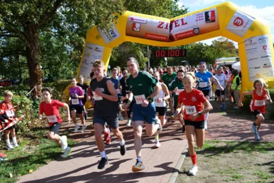 Foto des Albums: 6. Tuchmacher Stadtlauf 2026
