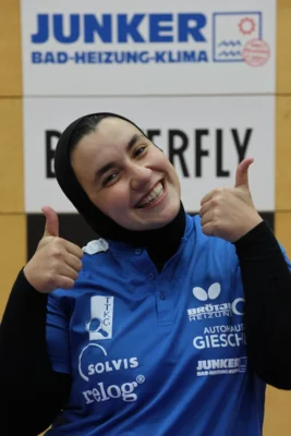 Vorschaubild: Aida Rahmo