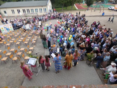 Foto des Albums: Einschulungsfeier 2026