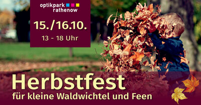 Herbstfest Optikpark (Bild vergrößern)