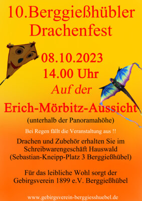 Plakat Drachenfest (Bild vergrößern)
