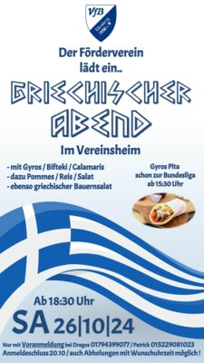 Foto zur Veranstaltung (Bild vergrößern)