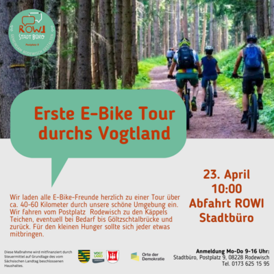 Veranstaltung: Erste E-Bike Tour durchs Vogtland