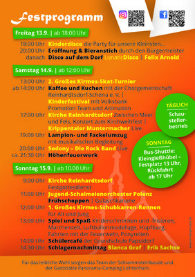 Flyer2