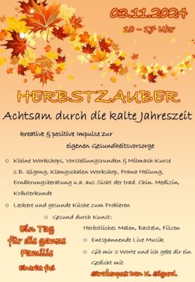 Foto zur Veranstaltung (Bild vergrößern)