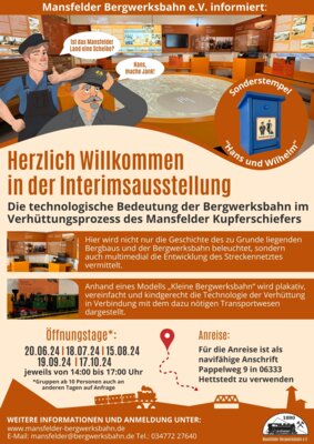 Foto zur Veranstaltung
