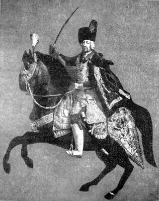 Joseph Friedrich von Sachsen-Hildburghausen