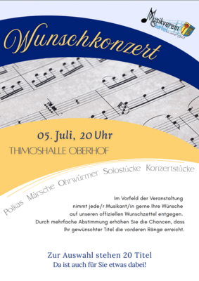 Einladung (Bild vergrößern)