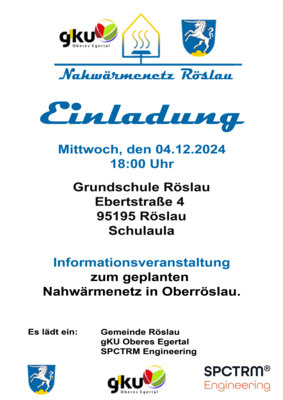 EINLADUNG