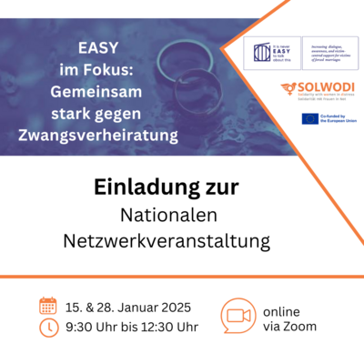 Einladung