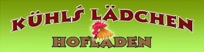 Logo Kühl's Lädchen (Bild vergrößern)
