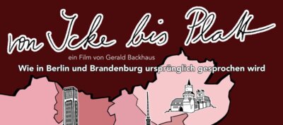 Foto zur Veranstaltung (Bild vergrößern)