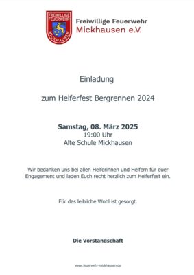 Einladung Helferfest (Bild vergrößern)