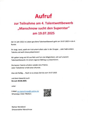 Veranstaltung: Aufruf zur Teilnahme am 4. Talentwettbewerb „Manschnow sucht den Superstar“ Sa 19. 07. 2025