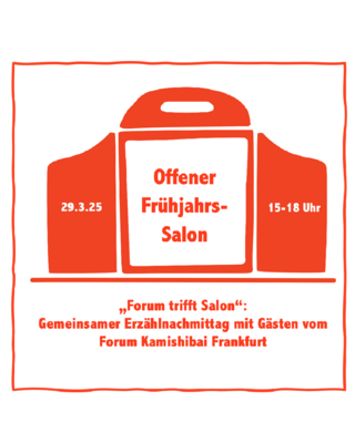 Foto zur Veranstaltung (Bild vergrößern)