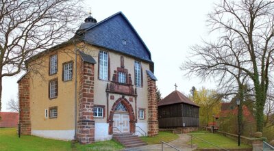 Veranstaltung: Gottesdienst mit Vorstellung der Konfirmanten So 11.05.2025