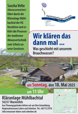 Veranstaltung: Wir klären das dann mal... Was geschieht mit unserem Brauchwasser?