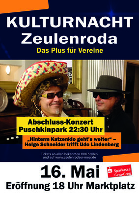 Veranstaltung: 11. Zeulenrodaer Kulturnacht - "Das Plus für Vereine"