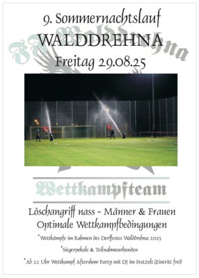 Veranstaltung: 9. Sommernachtslauf Walddrehna Fr 29. 08. 2025