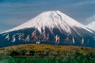 Veranstaltung: Multi-Visions-Show: Japan Do 29.​01.​2026