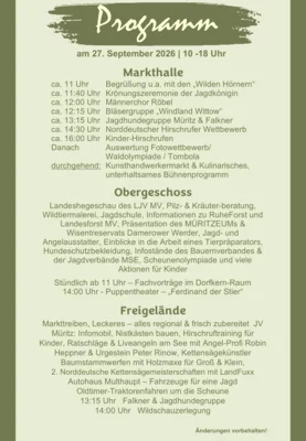 Natur, Wild, Fisch 2 (Bild vergr&ouml;&szlig;ern)