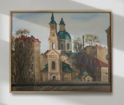 Veranstaltung: Zwischen Ikone und Moderne: Stadtmalerei im Rathaus 12.12.2025 – 08.02.2026