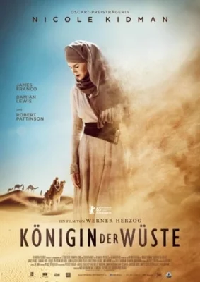 Erwachsenenfilm (Bild vergr&ouml;&szlig;ern)